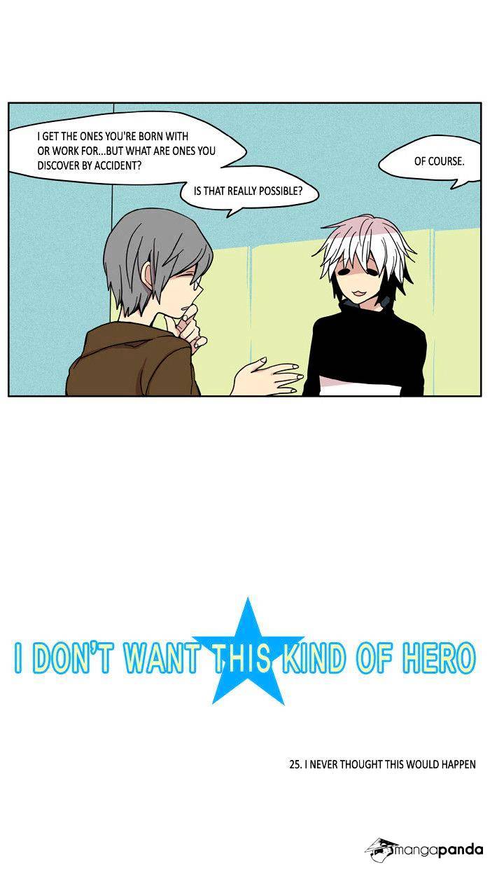 I Don't Want This Kind Of Hero - Chapter 25