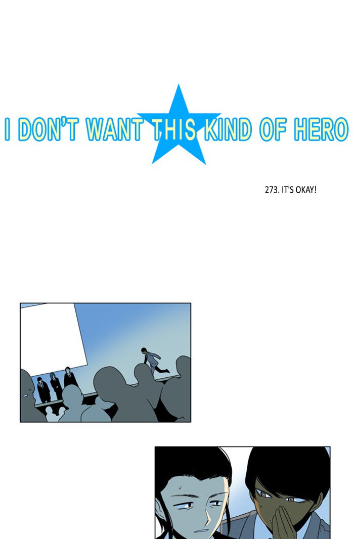 I Don't Want This Kind Of Hero - Chapter 275