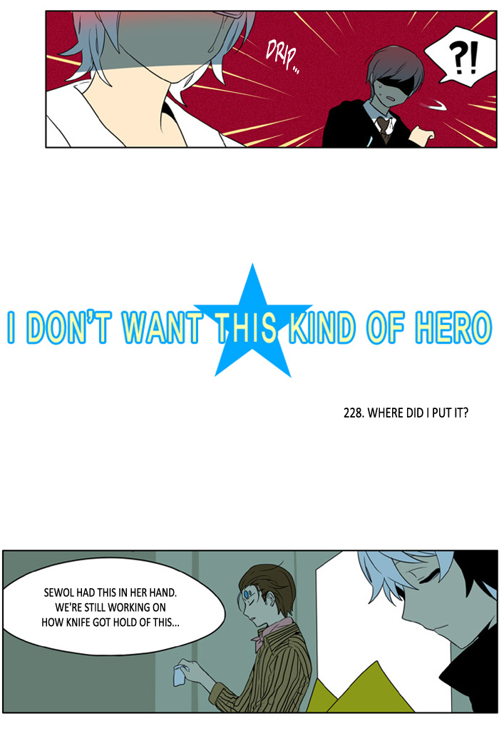 I Don't Want This Kind Of Hero - Chapter 228