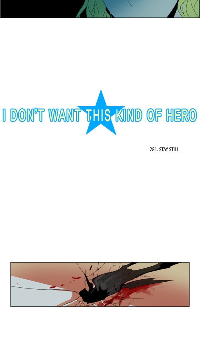 I Don't Want This Kind Of Hero - Chapter 283