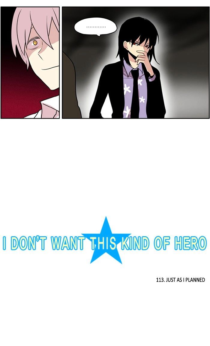 I Don't Want This Kind Of Hero - Chapter 113