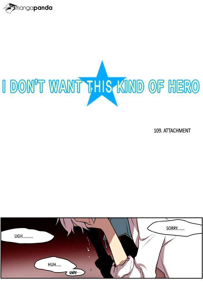 I Don't Want This Kind Of Hero - Chapter 110