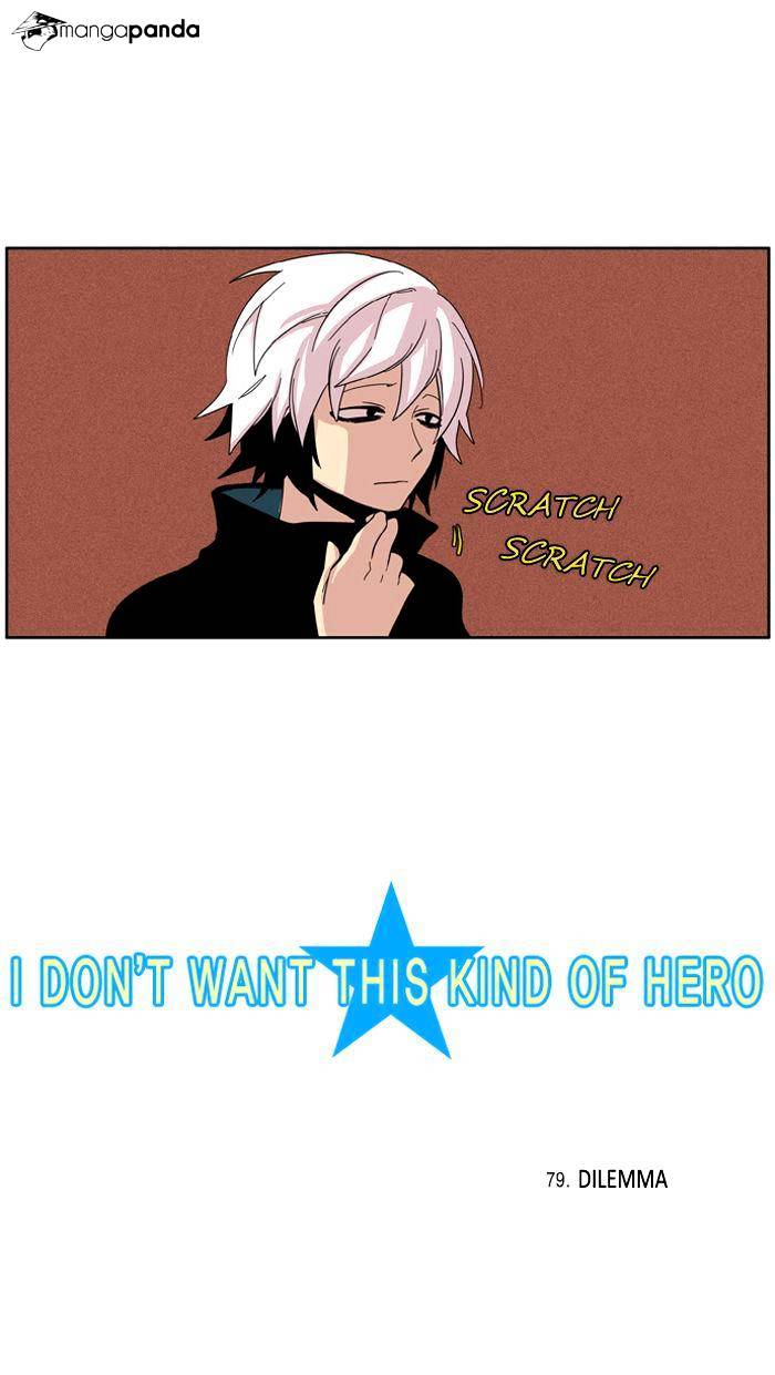 I Don't Want This Kind Of Hero - Chapter 79