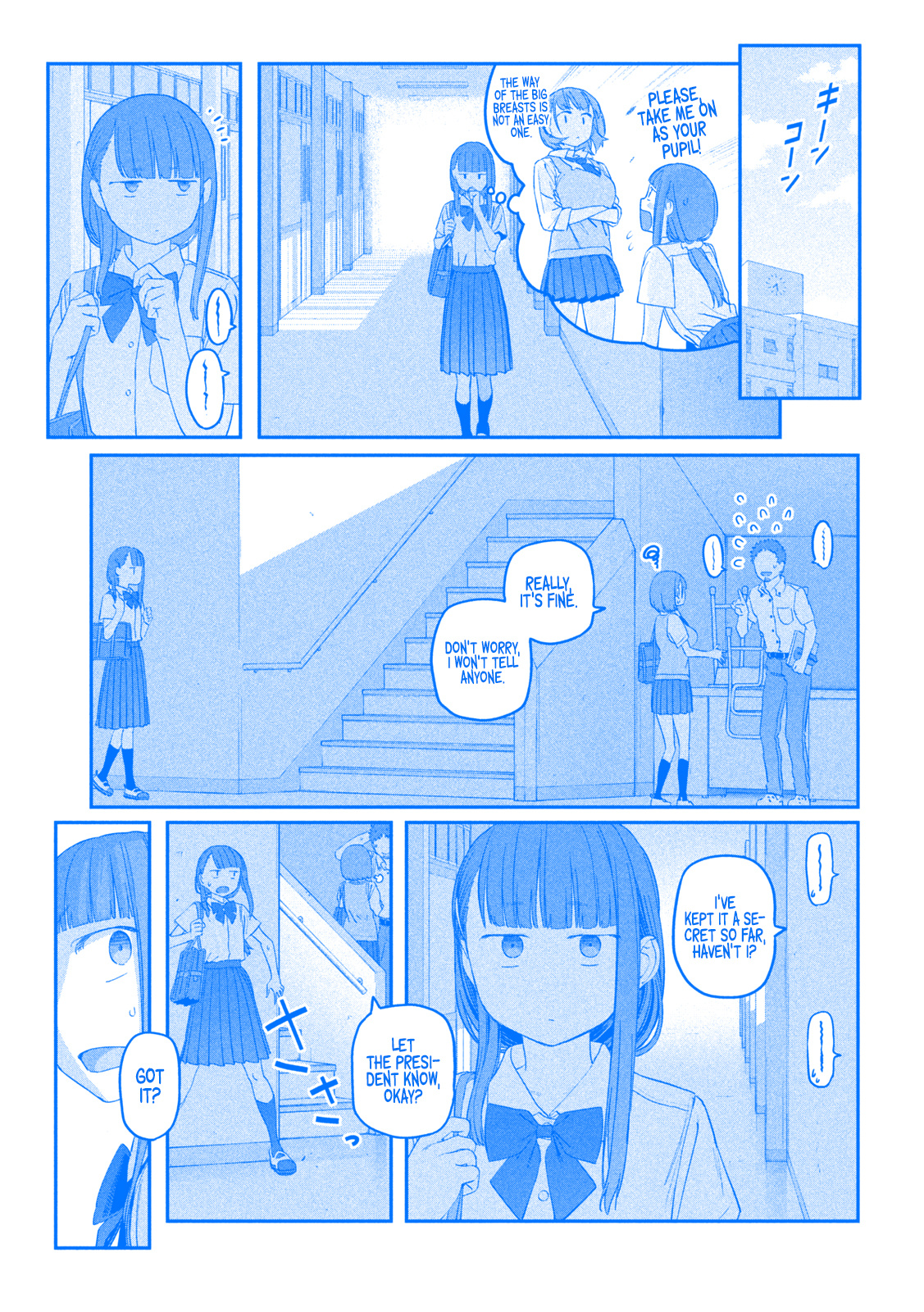 Getsuyoubi No Tawawa - Chapter 50: Jitome-Chan, Part 2 (Blue)