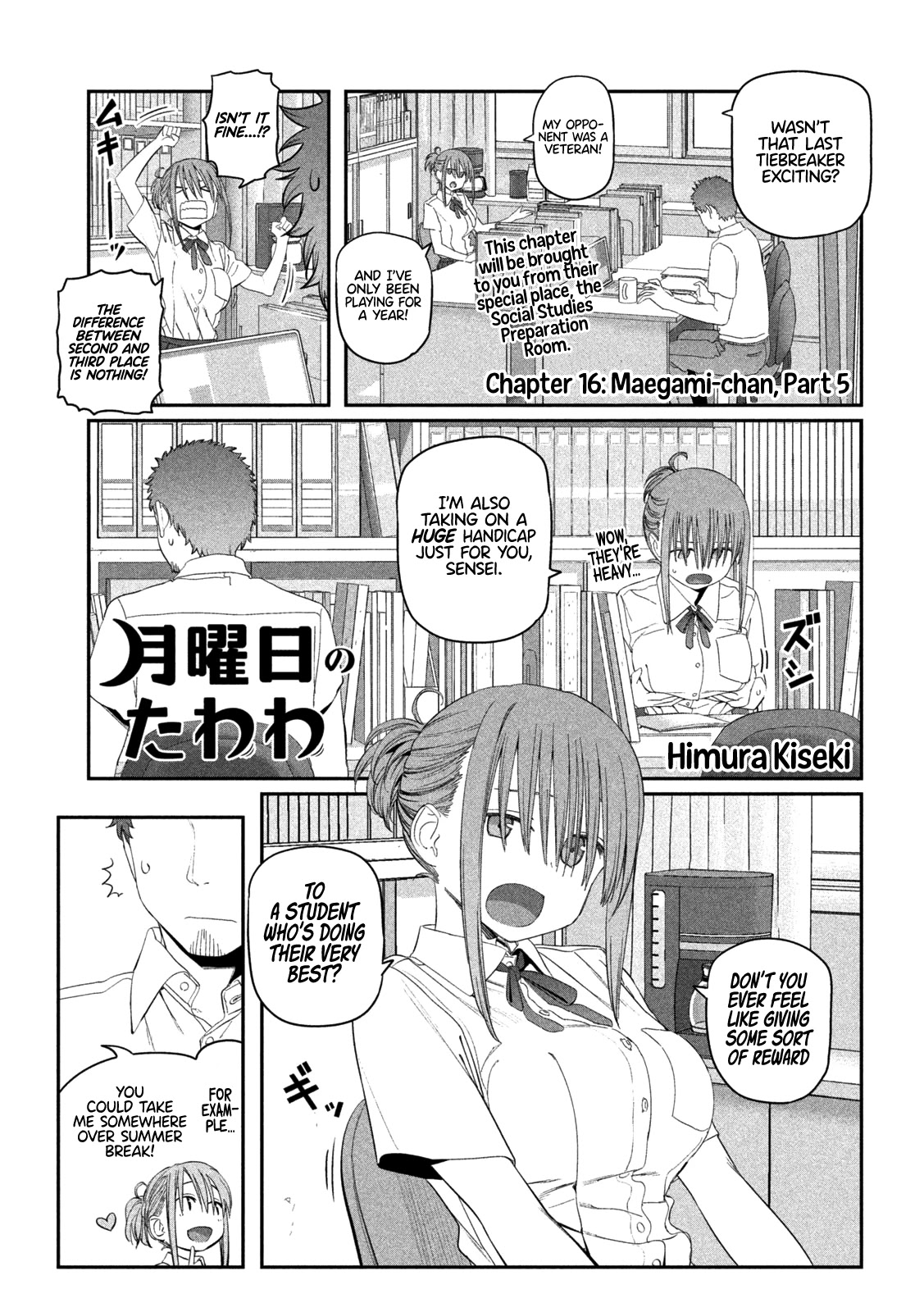 Getsuyoubi No Tawawa - Chapter 16: Maegami-Chan, Part 5