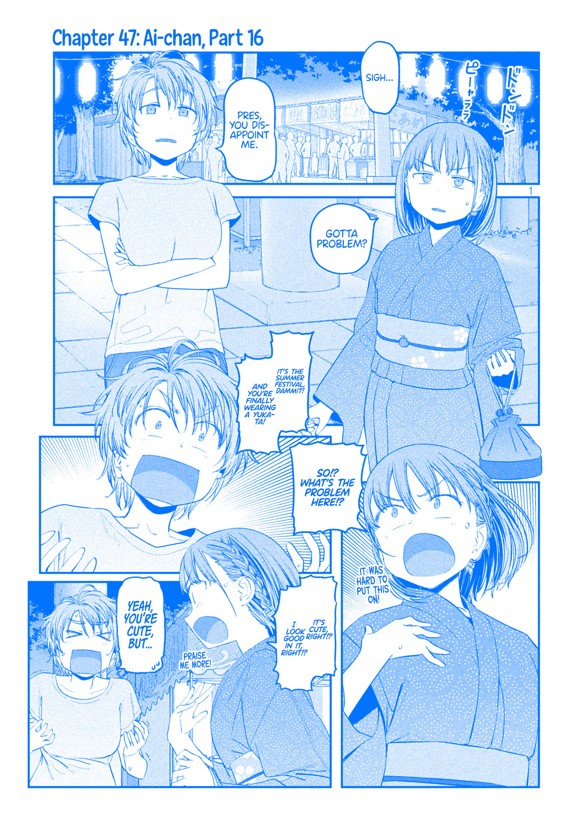 Getsuyoubi No Tawawa - Chapter 47: Ai-Chan, Part 16 (Blue)