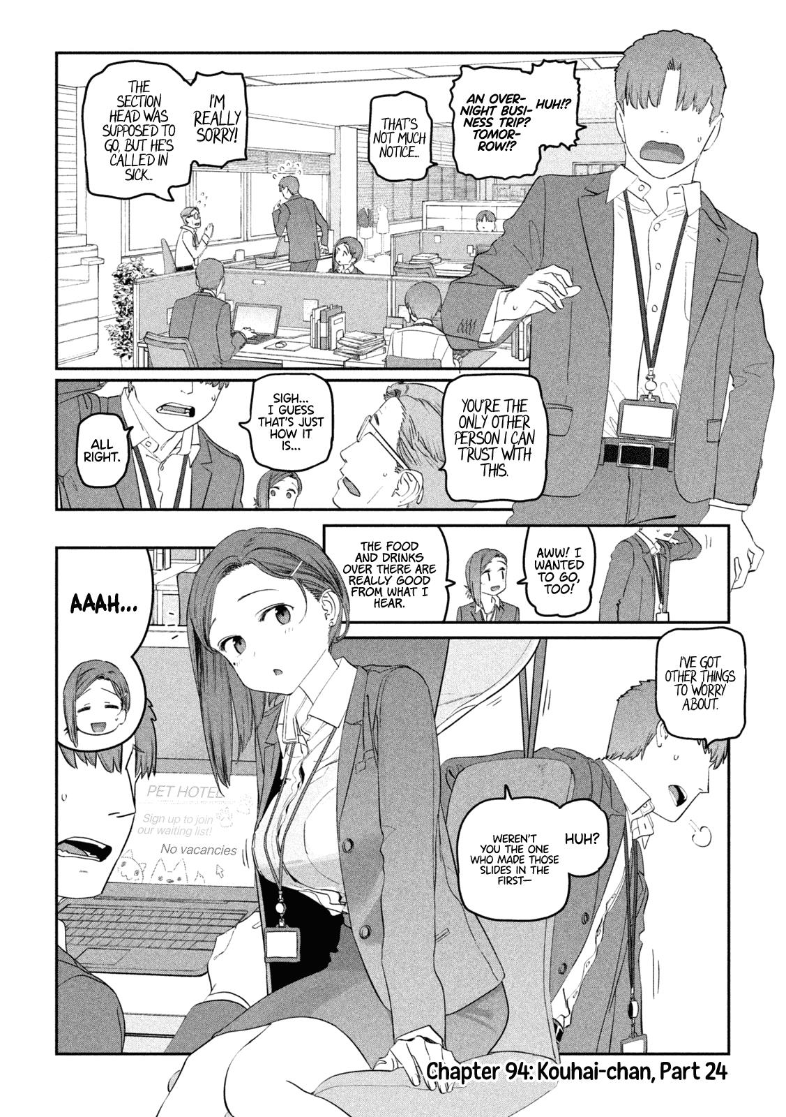 Getsuyoubi No Tawawa - Chapter 94: Kouhai-Chan, Part 24