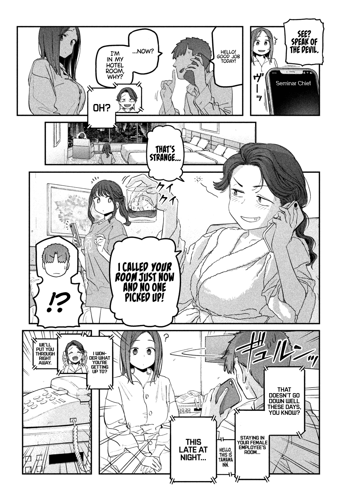 Getsuyoubi No Tawawa - Chapter 74: Kouhai-Chan, Part 19