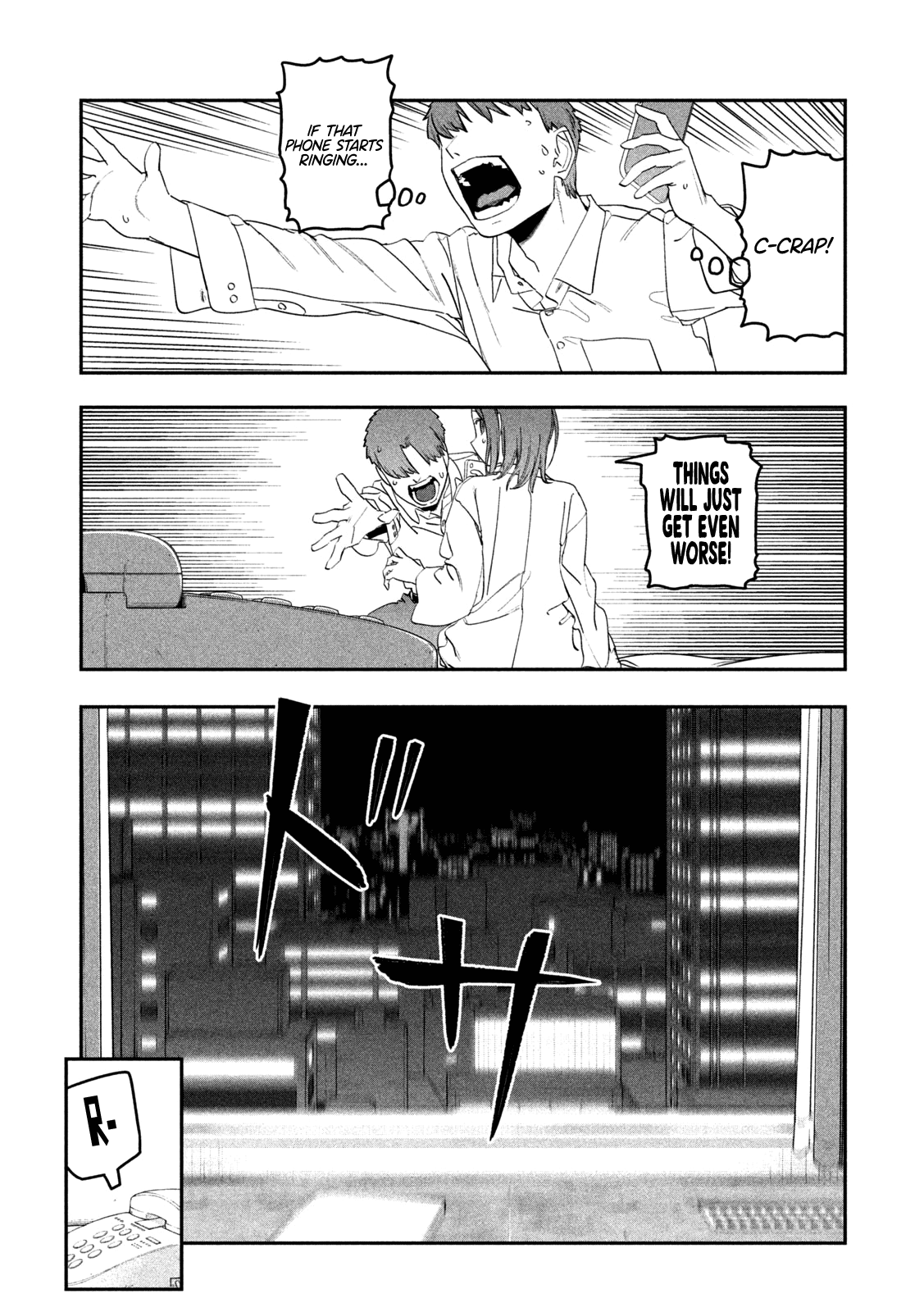 Getsuyoubi No Tawawa - Chapter 74: Kouhai-Chan, Part 19