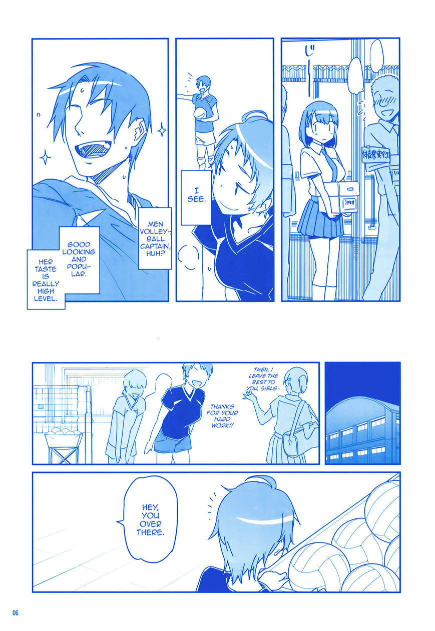 Getsuyoubi No Tawawa - Chapter 2.5 : Getsuyoubi No Tawawa Sono Ii + ? C90 Kaijou Gentei