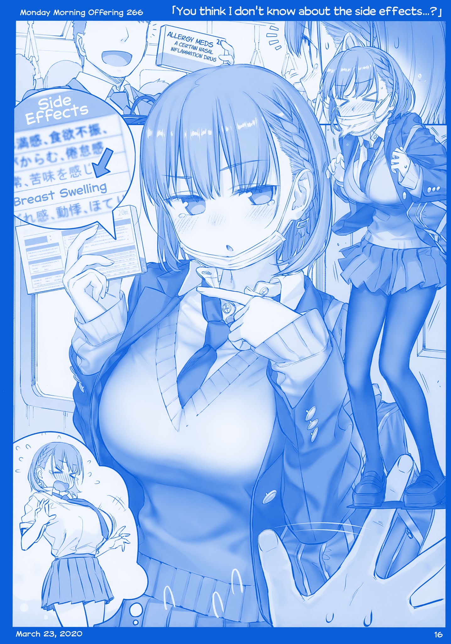 Getsuyoubi No Tawawa - Chapter 11