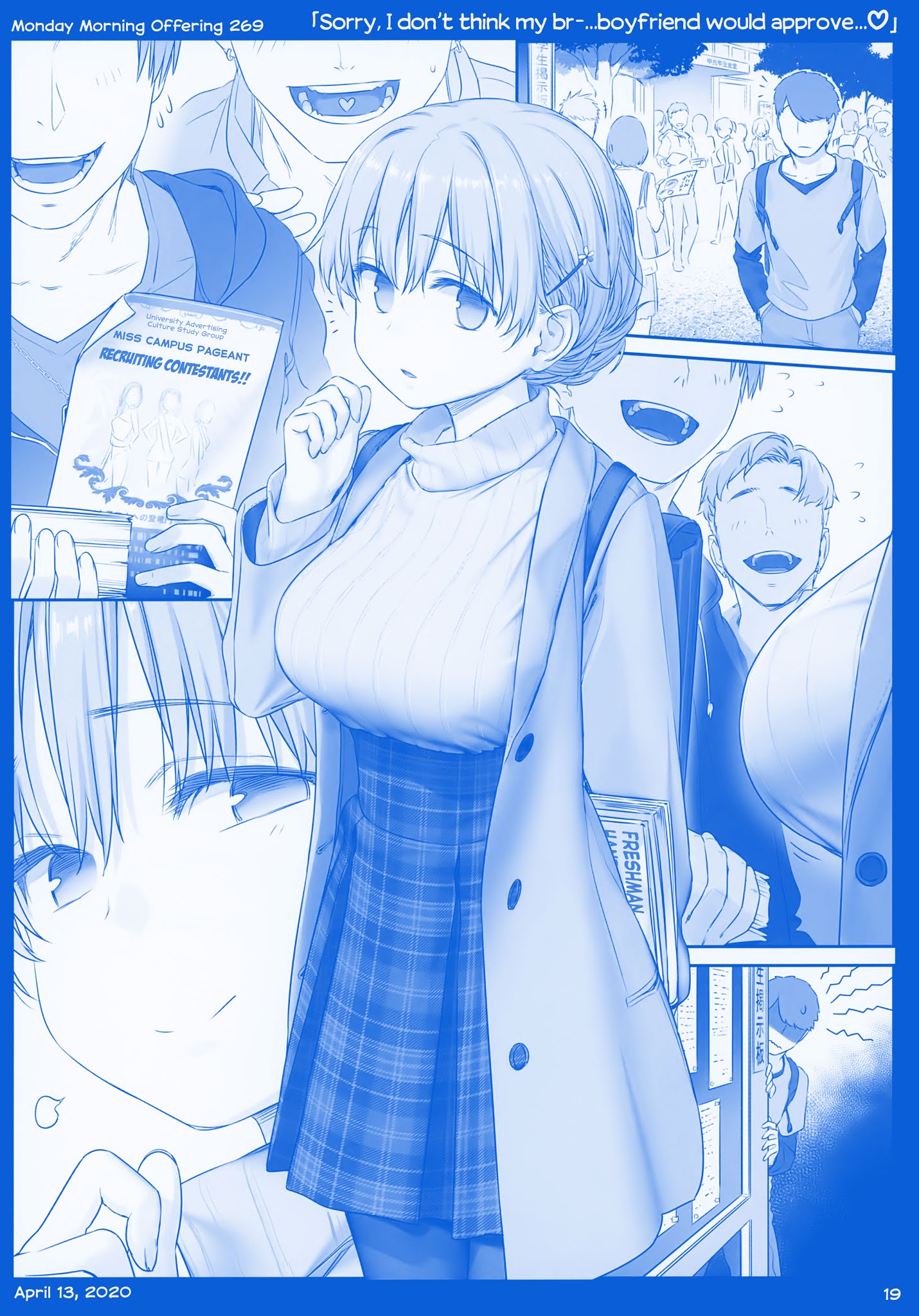 Getsuyoubi No Tawawa - Chapter 11