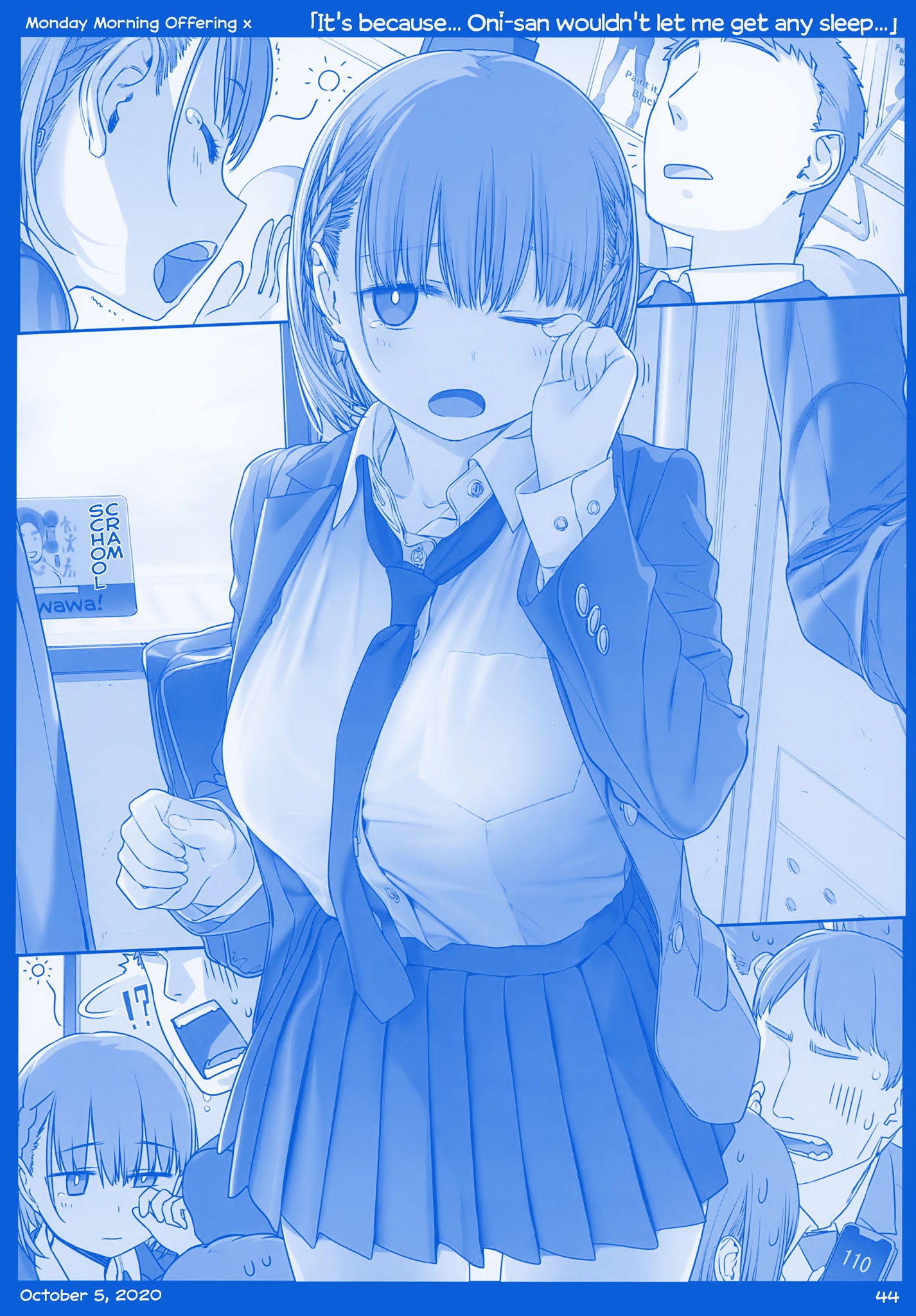 Getsuyoubi No Tawawa - Chapter 11