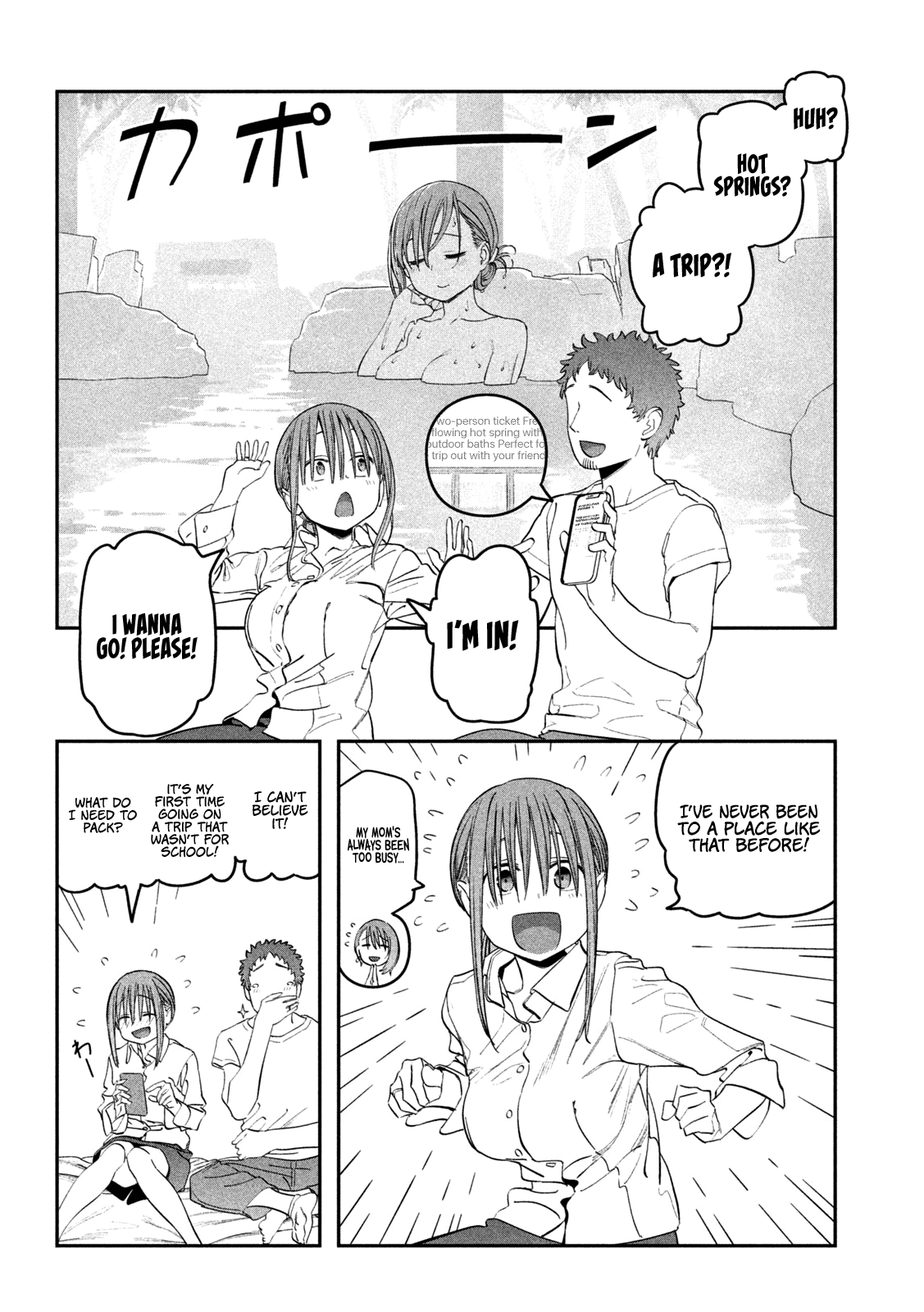 Getsuyoubi No Tawawa - Chapter 72: Maegami-Chan, Part 19