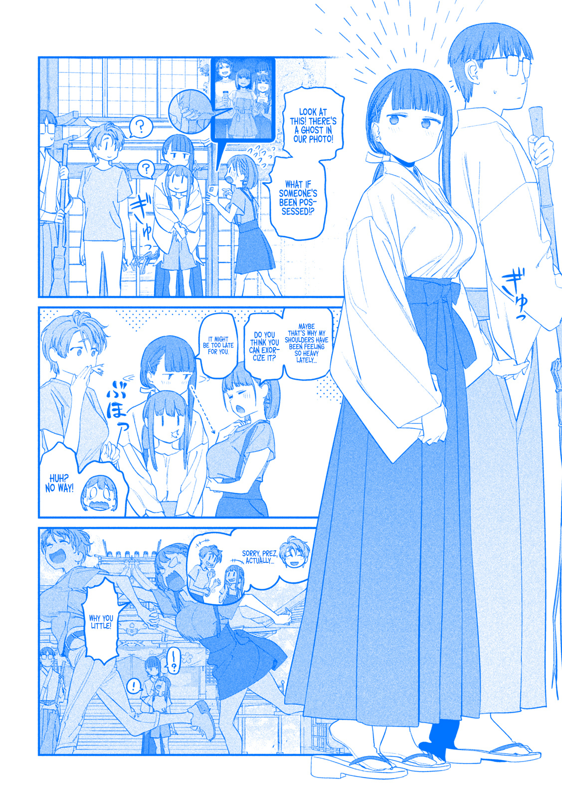 Getsuyoubi No Tawawa - Chapter 63: Jitome-Chan, Part 7 (Blue)