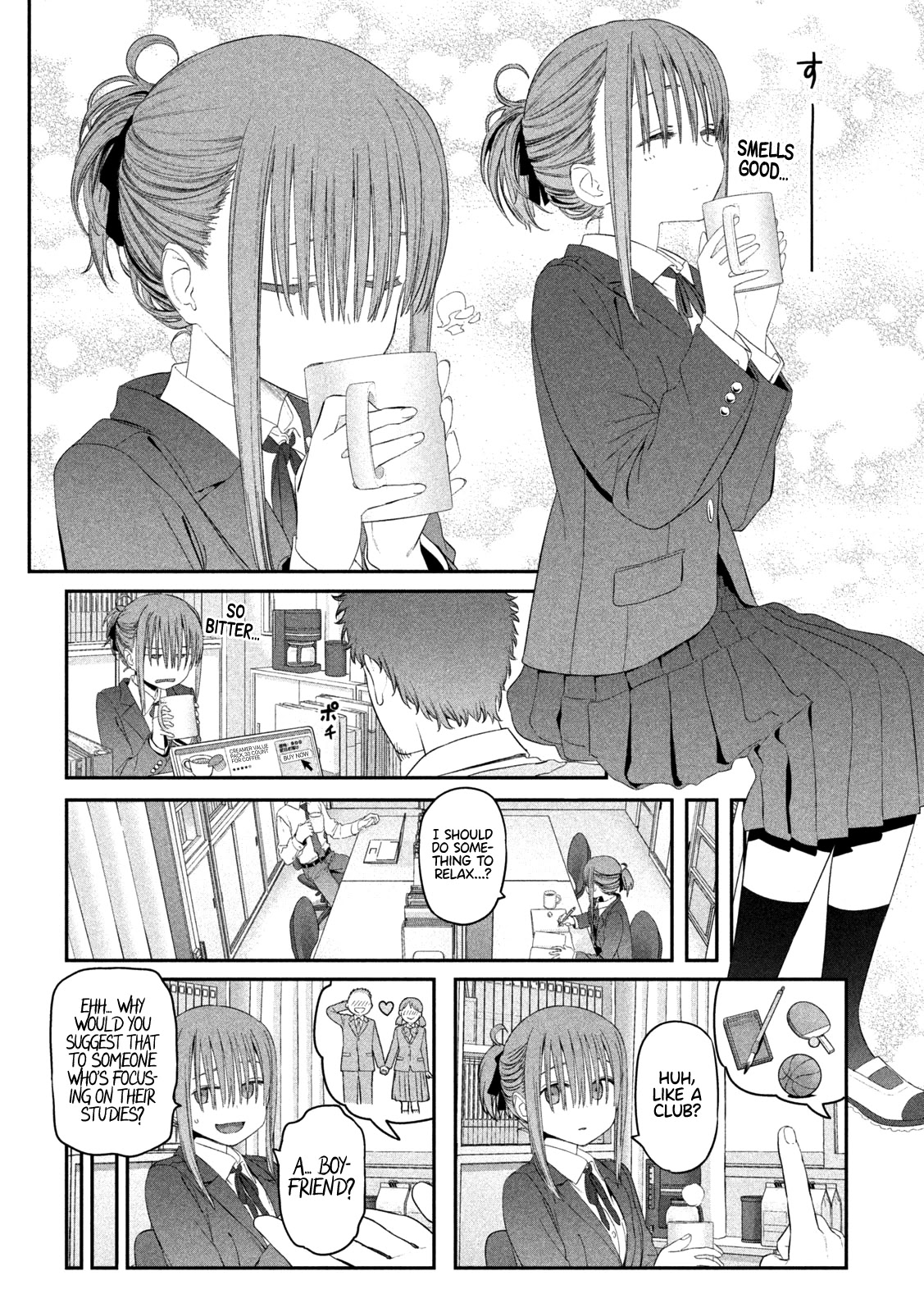 Getsuyoubi No Tawawa - Chapter 14: Maegami-Chan, Part 3