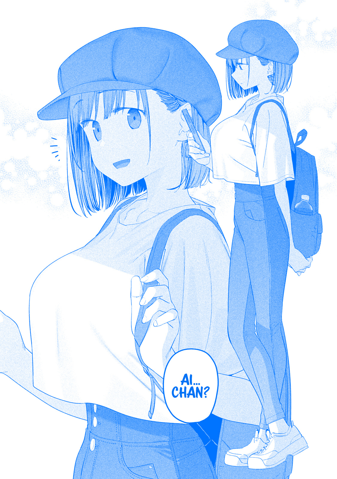 Getsuyoubi No Tawawa - Chapter 56: Ai-Chan, Part 17 (Blue)