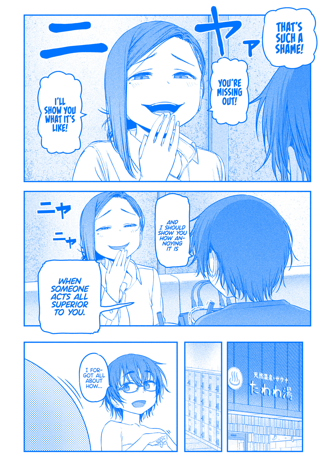 Getsuyoubi No Tawawa - Chapter 45: Kouhai-Chan, Part 14 (Blue)