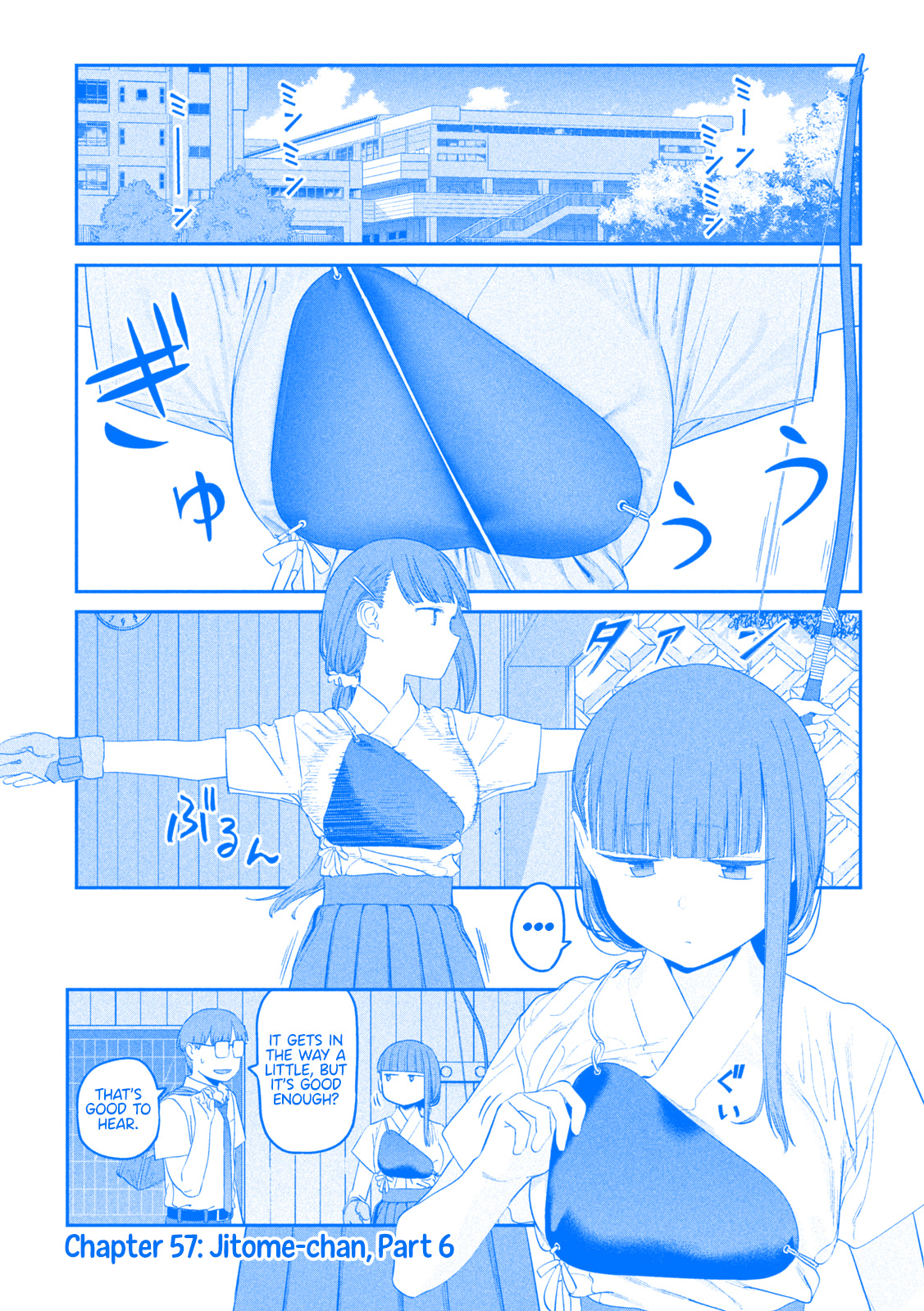 Getsuyoubi No Tawawa - Chapter 57: Jitome-Chan, Part 6 (Blue)