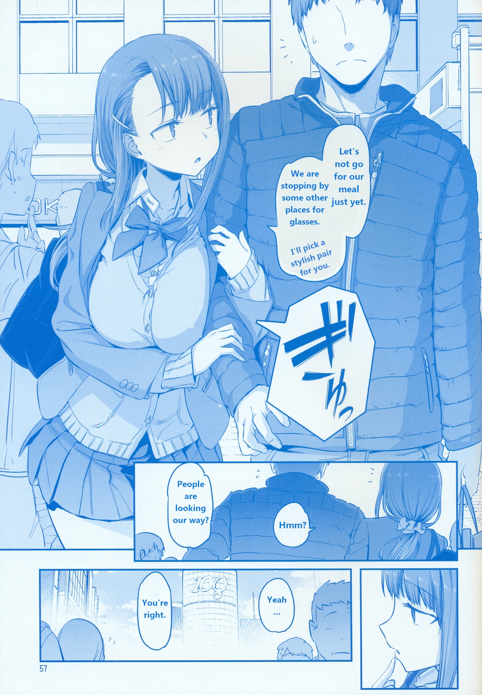 Getsuyoubi No Tawawa - Chapter 7: Getsuyoubi No Tawawa Sono Vii