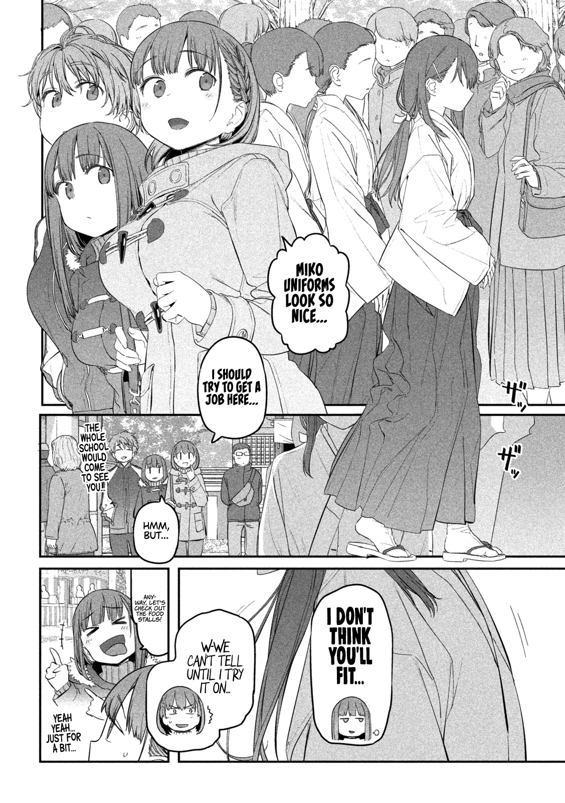 Getsuyoubi No Tawawa - Chapter 19: Ai-Chan, Part 8