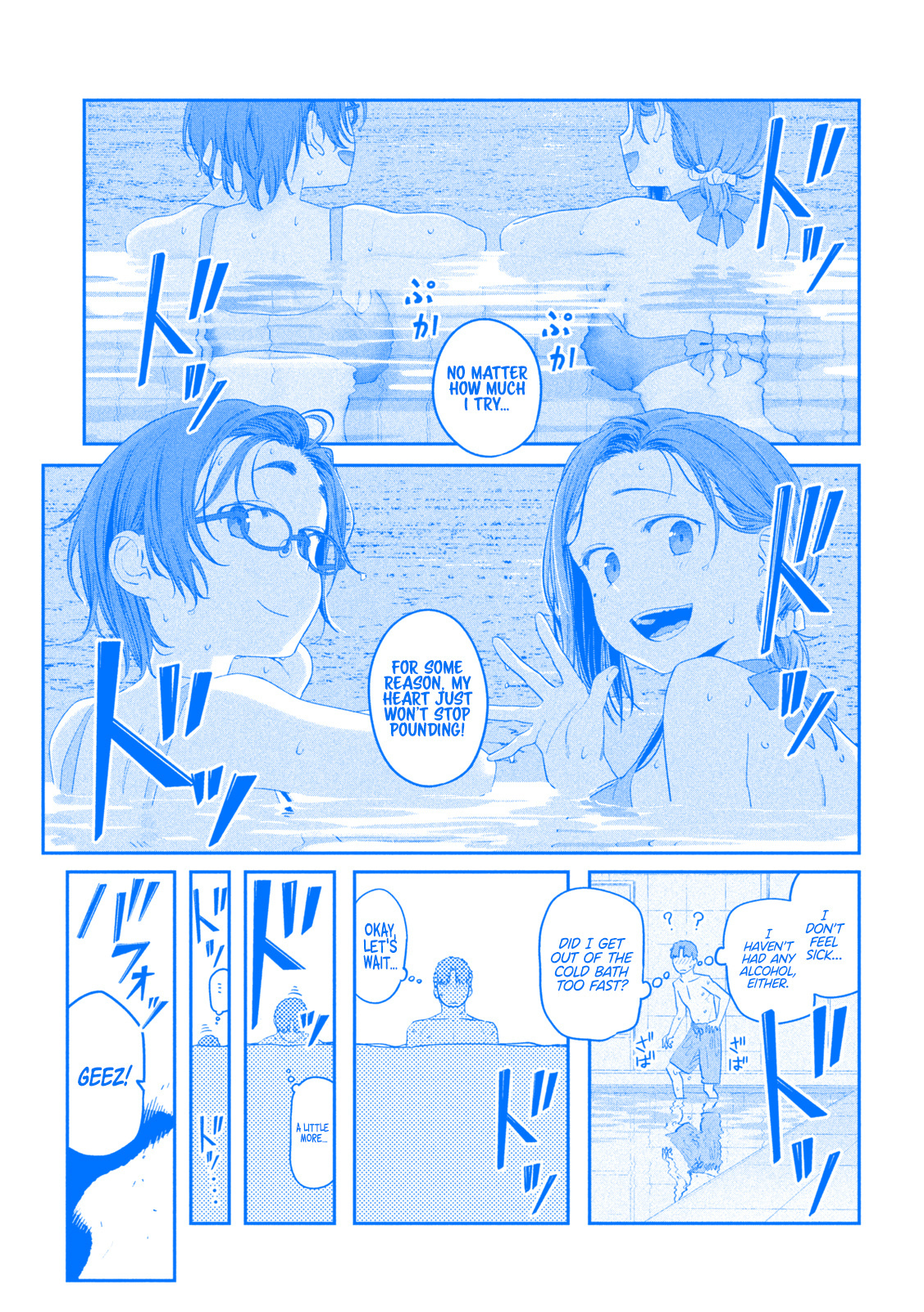 Getsuyoubi No Tawawa - Chapter 60: Kouhai-Chan, Part 17 (Blue)