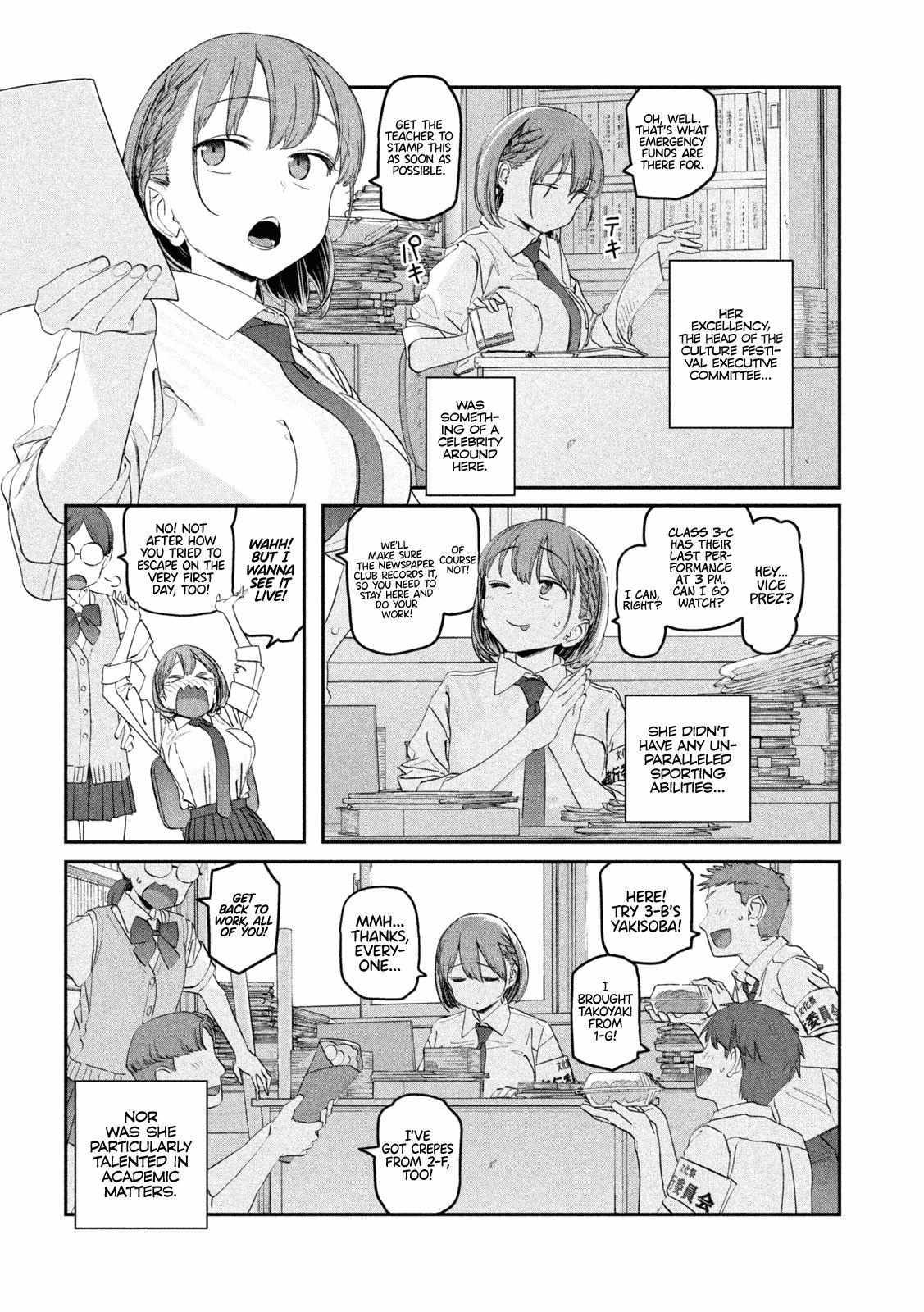 Getsuyoubi No Tawawa - Chapter 83