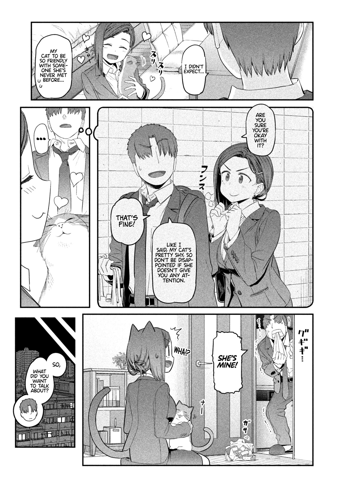 Getsuyoubi No Tawawa - Chapter 13: Kouhai-Chan, Part 5