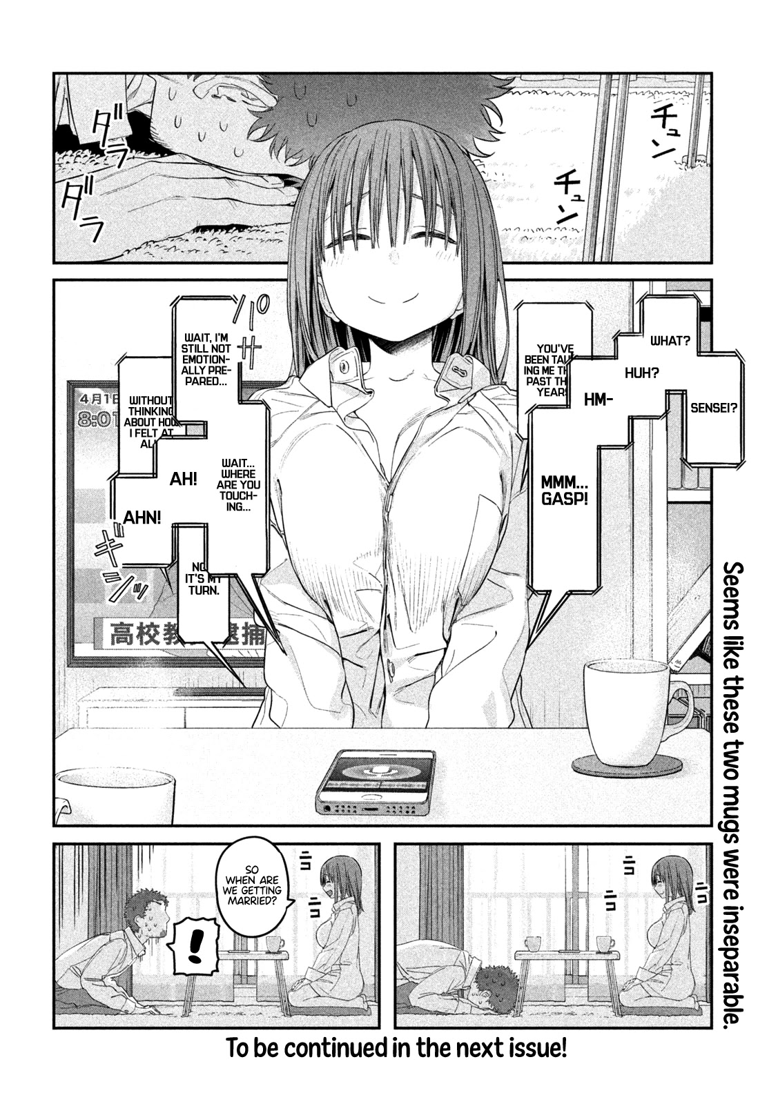 Getsuyoubi No Tawawa - Chapter 27: Maegami-Chan, Part 10