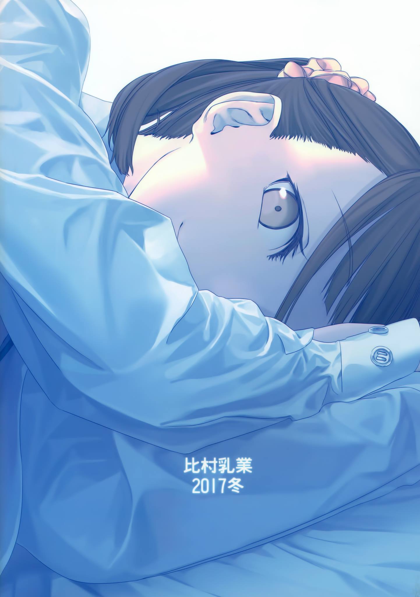 Getsuyoubi No Tawawa - Chapter 5: Getsuyoubi No Tawawa Sono V