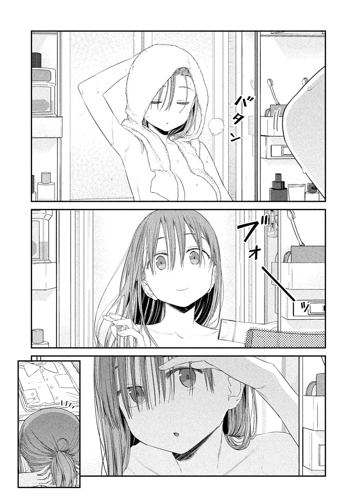 Getsuyoubi No Tawawa - Chapter 29: Maegami-Chan, Part 11