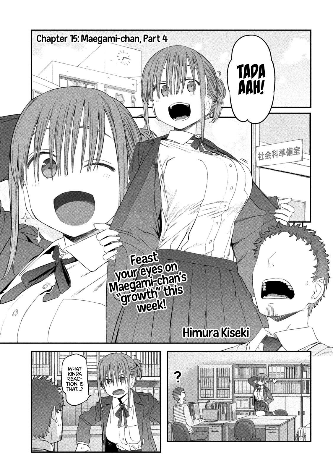 Getsuyoubi No Tawawa - Chapter 15: Maegami-Chan, Part 4