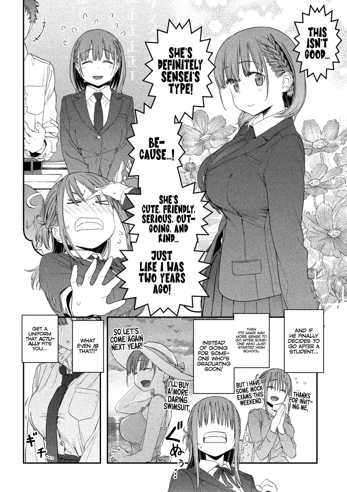 Getsuyoubi No Tawawa - Chapter 20: Maegami-Chan, Part 6