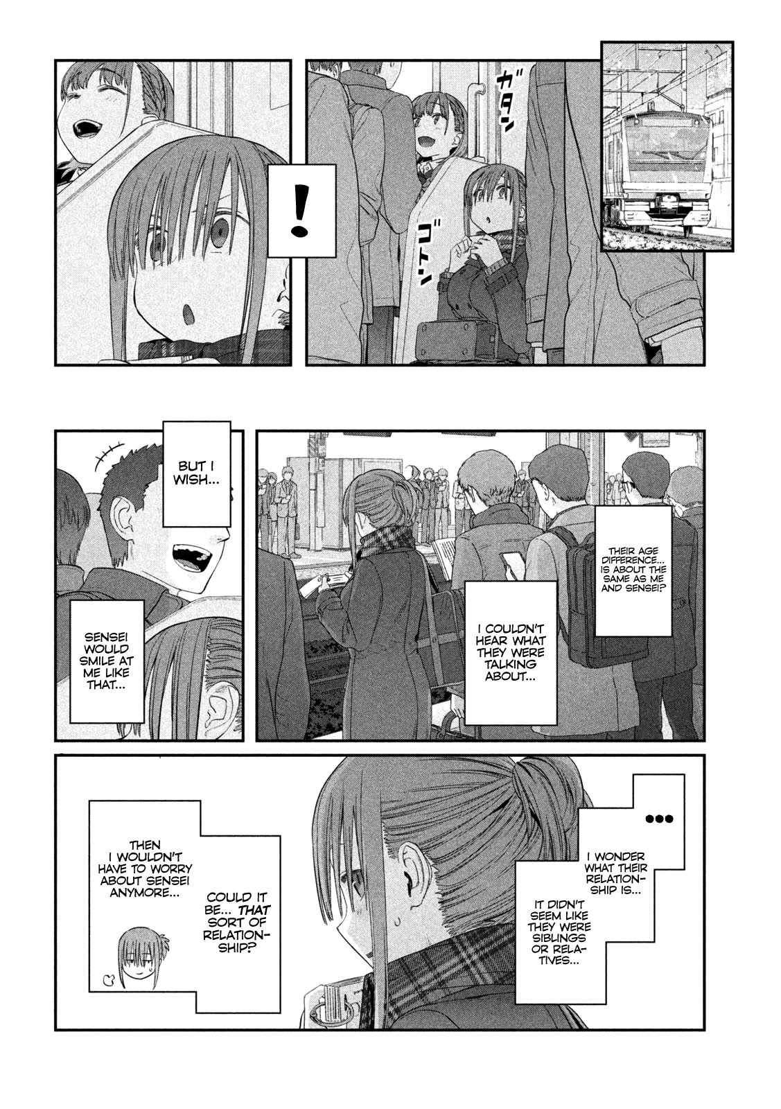 Getsuyoubi No Tawawa - Chapter 20: Maegami-Chan, Part 6