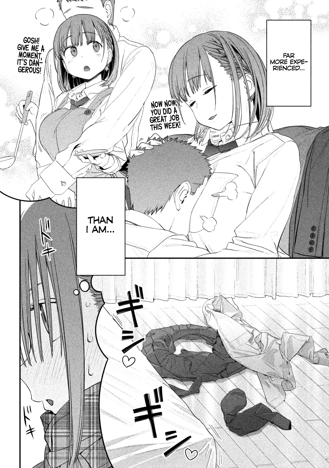 Getsuyoubi No Tawawa - Chapter 20: Maegami-Chan, Part 6