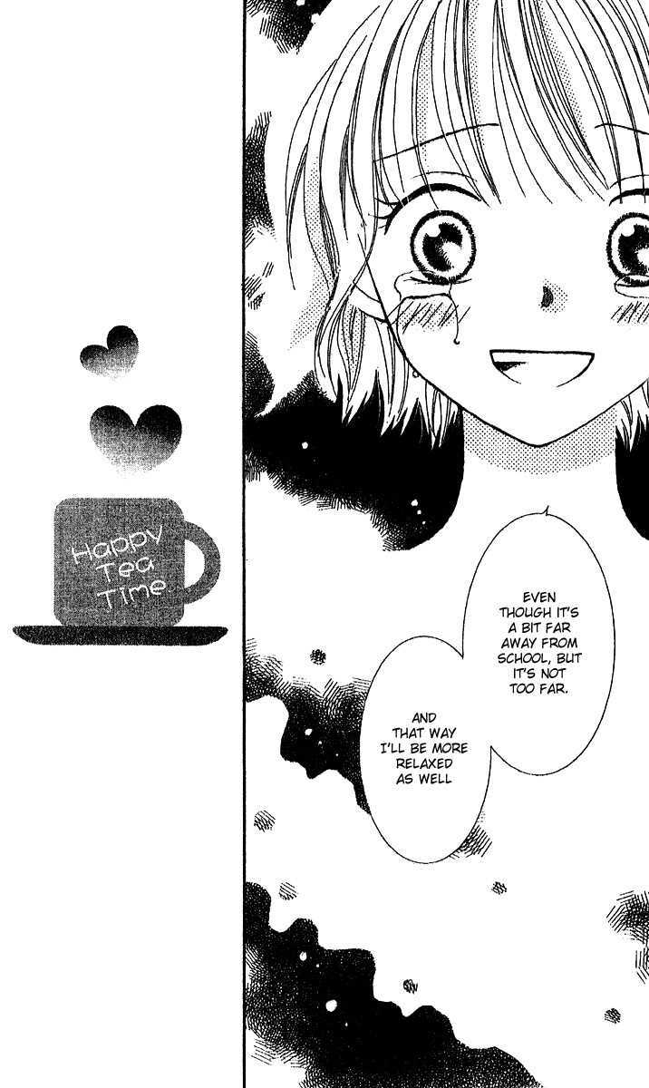 Ootari Gakuen Shikkoubu - Vol.1 Chapter 4 : Happy Tea Time