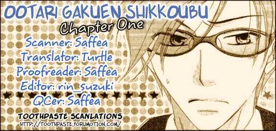 Ootari Gakuen Shikkoubu - Vol.1 Chapter 1 : Salute The Student Council President