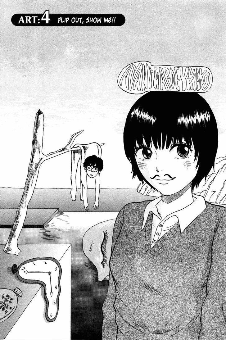 Avant-Garde Yumeko - Vol.1 Chapter 4