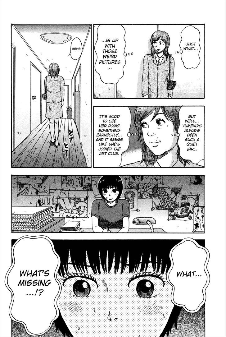 Avant-Garde Yumeko - Vol.1 Chapter 5