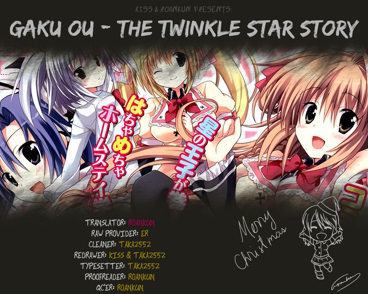 Gaku Ou - The Twinkle Star Story - Chapter 2