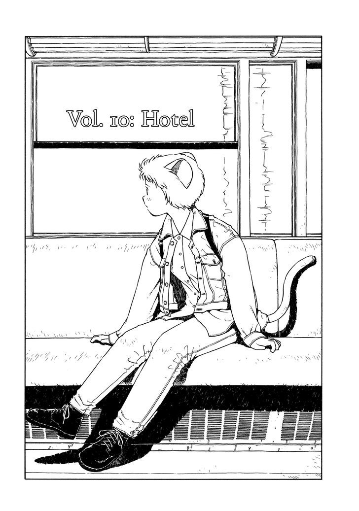 Shoujo Nemu - Vol.1 Chapter 10 : Hotel