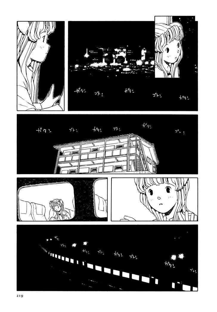 Shoujo Nemu - Vol.1 Chapter 9 : Goro, Gone