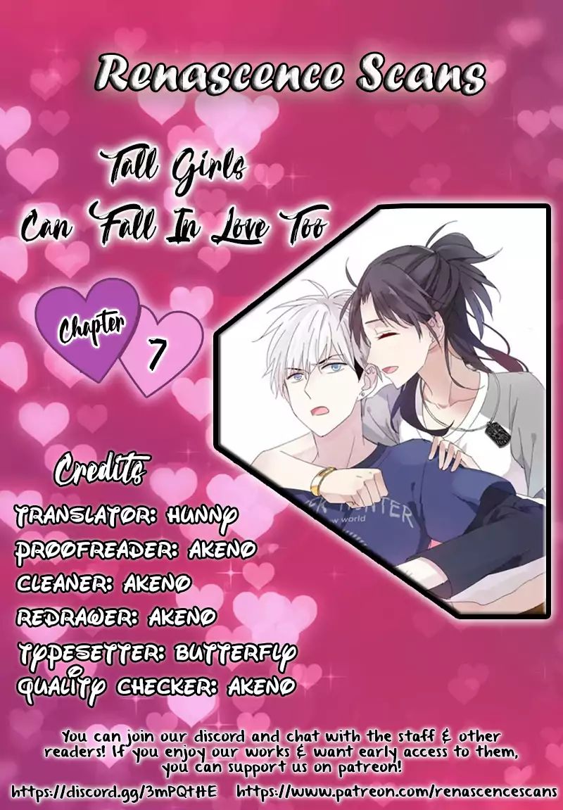 Tall Girls Can Fall In Love Too - Chapter 7