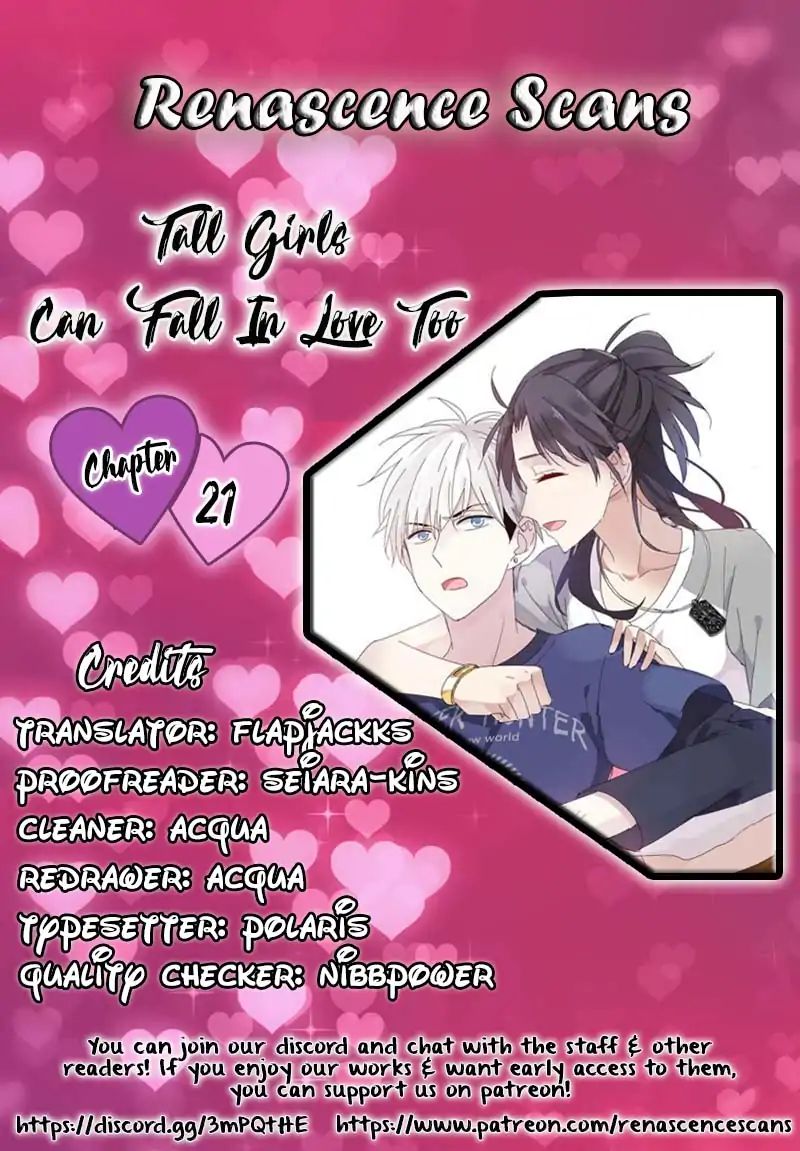 Tall Girls Can Fall In Love Too - Chapter 21