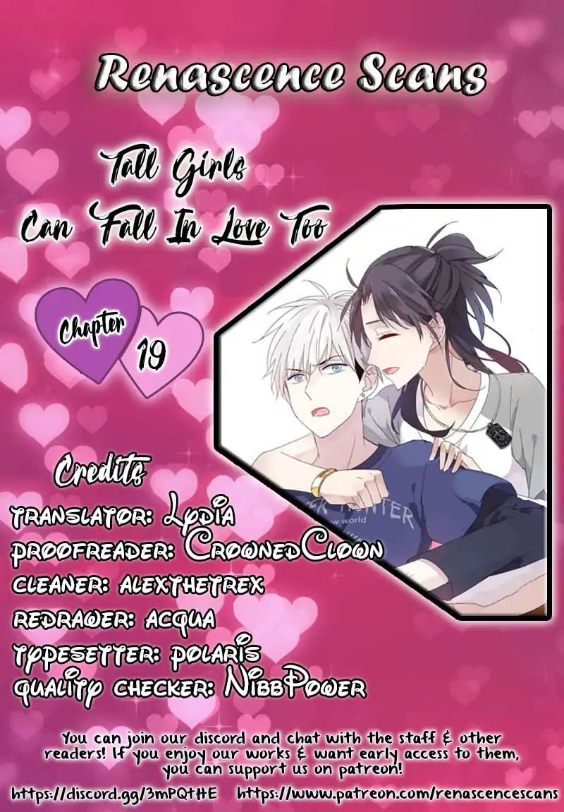 Tall Girls Can Fall In Love Too - Chapter 19