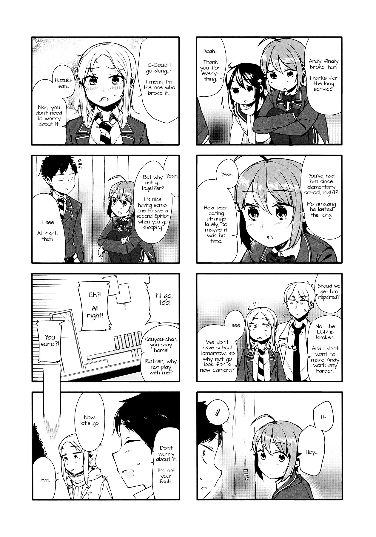 Hazuki Kanon Wa Amakunai. - Vol.1 Chapter 13