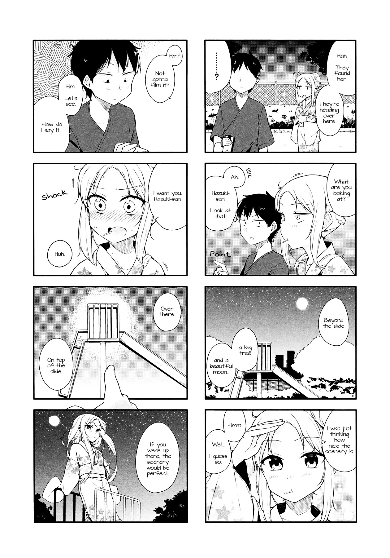 Hazuki Kanon Wa Amakunai. - Vol.2 Chapter 22