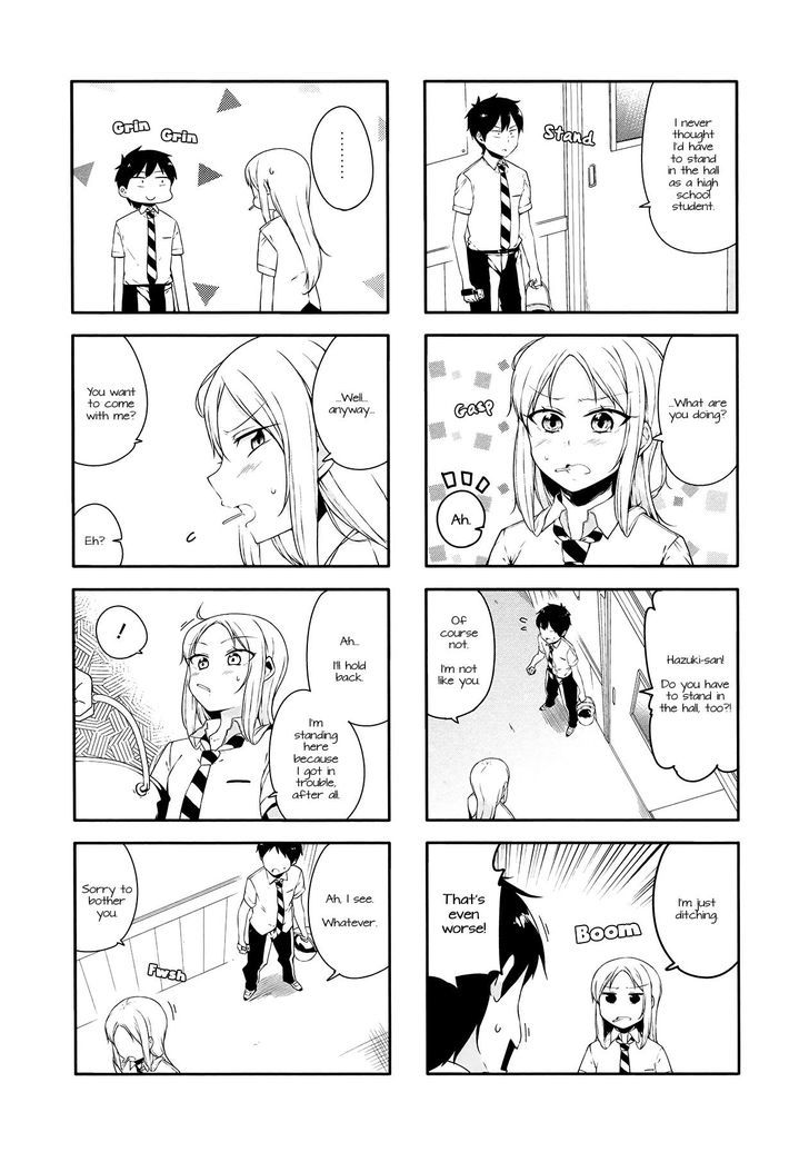 Hazuki Kanon Wa Amakunai. - Vol.3 Chapter 27