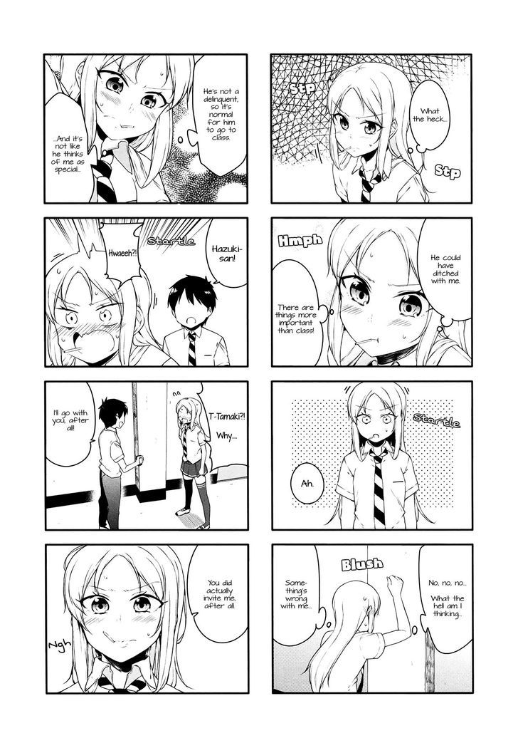 Hazuki Kanon Wa Amakunai. - Vol.3 Chapter 27