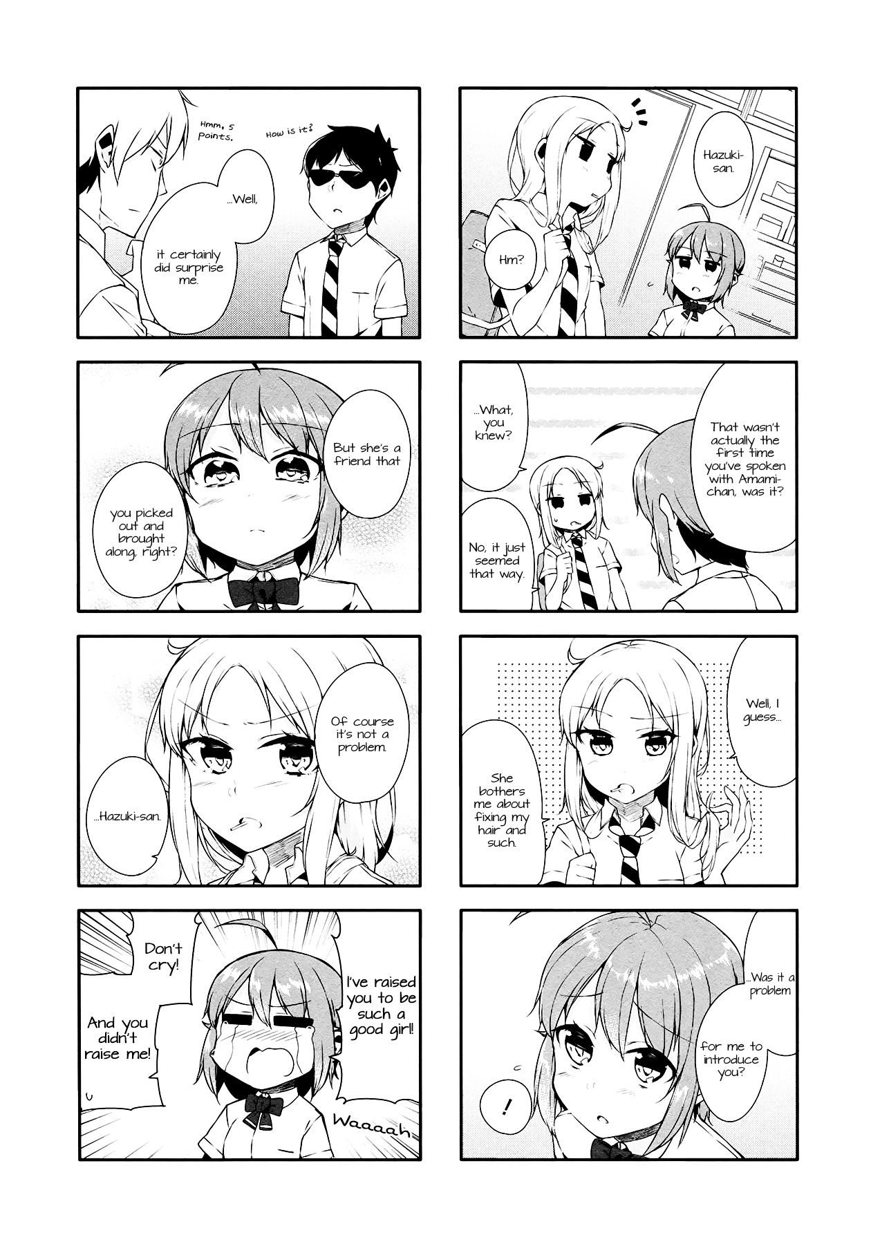 Hazuki Kanon Wa Amakunai. - Vol.2 Chapter 21